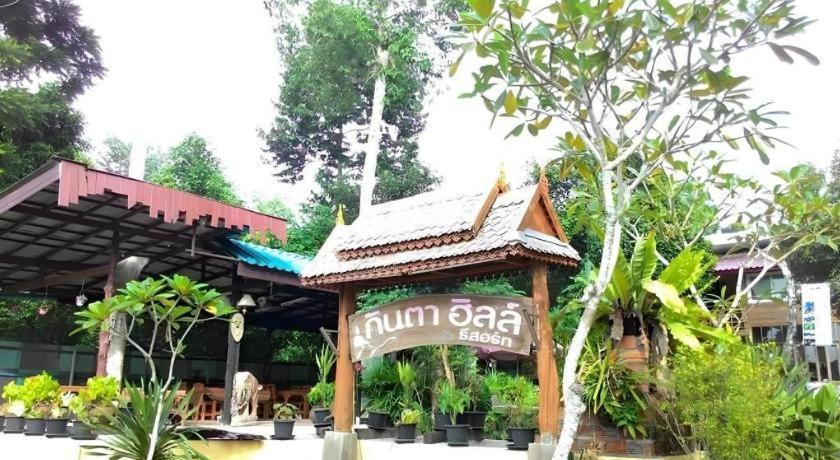 Kanta Hill Resort Nakhon Si Thammarat Esterno foto
